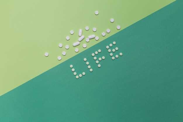 Apo-famotidine side effects