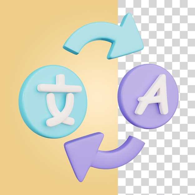 Considerations for Switching