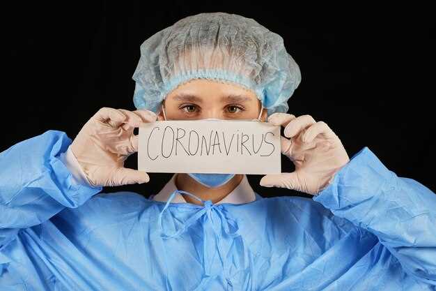 Precautions and Guidelines for Taking Famotidine Before Surgery