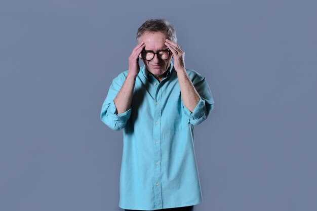 Memory Loss Concerns