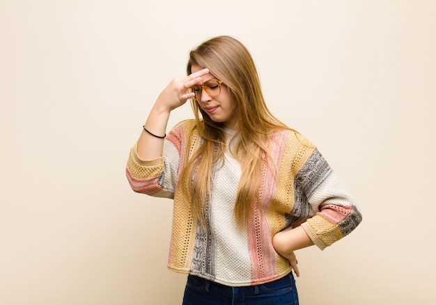 Link Between Losartan Potassium and Dizziness