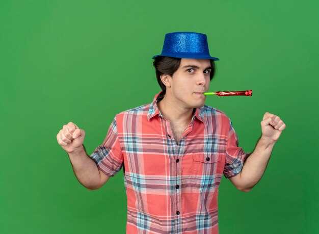 Potential Effects of Famotidine