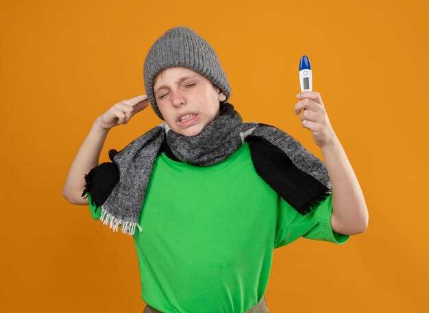 Possible Side Effects