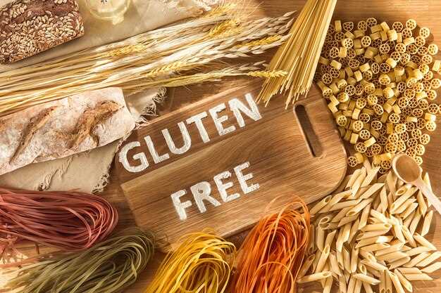 Does famotidine contain gluten
