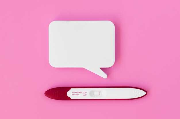 The Relationship Between Famotidine and Birth Control