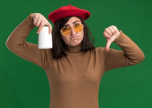 Dosage Guidelines for Stage Fright