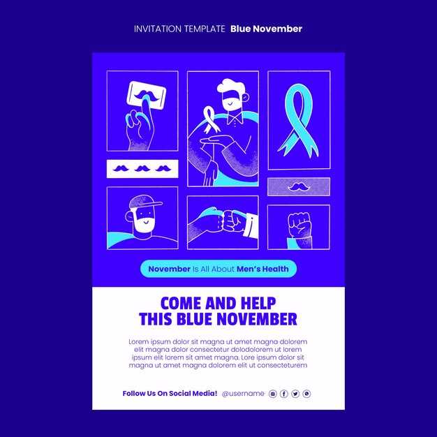 Serious Side Effects