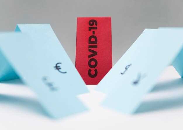 Escitalopram trade name