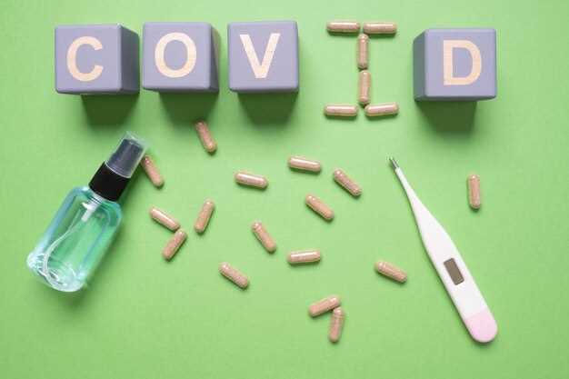 Famotidine 20 mg cvs