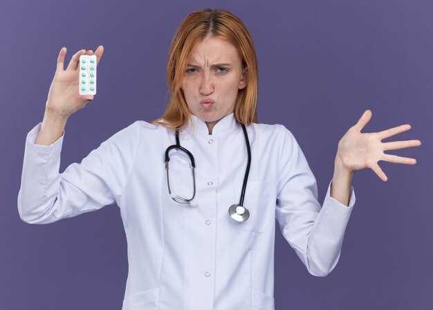 Famotidine 20mg Side Effects