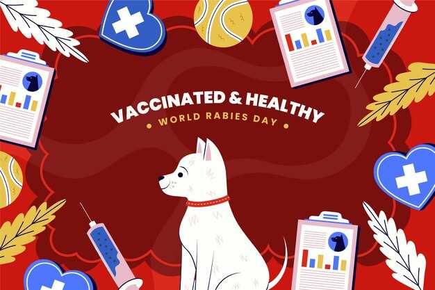 Consultation with a Vet