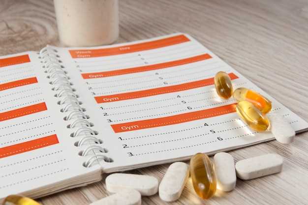 Possible Side Effects