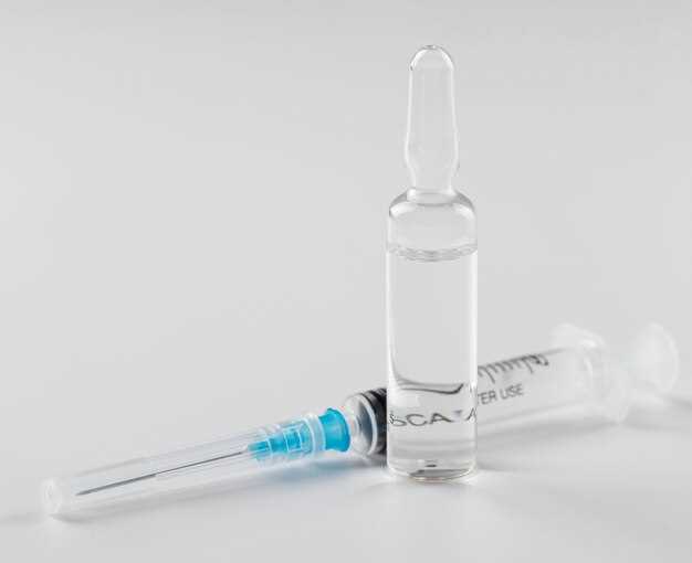 Benefits of Famotidine