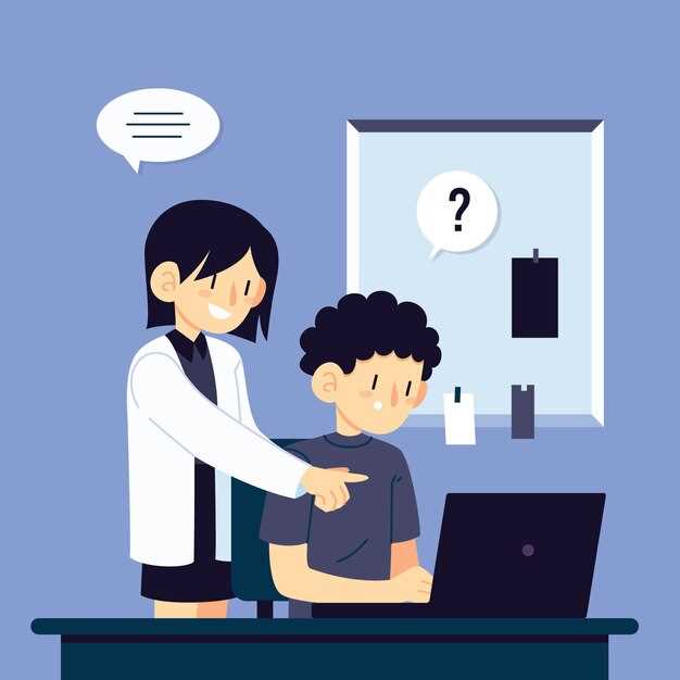 Famotidine patient education