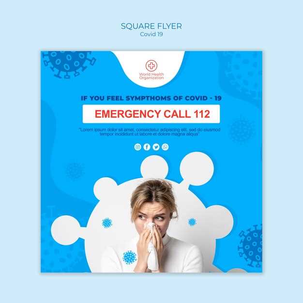 How Famotidine Works