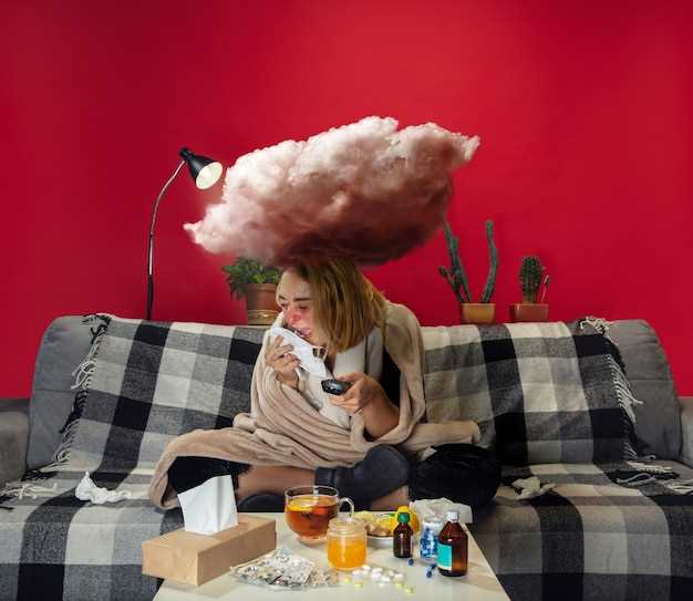 Possible Side Effects