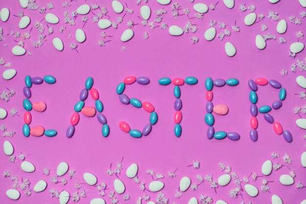 Possible Adverse Reactions