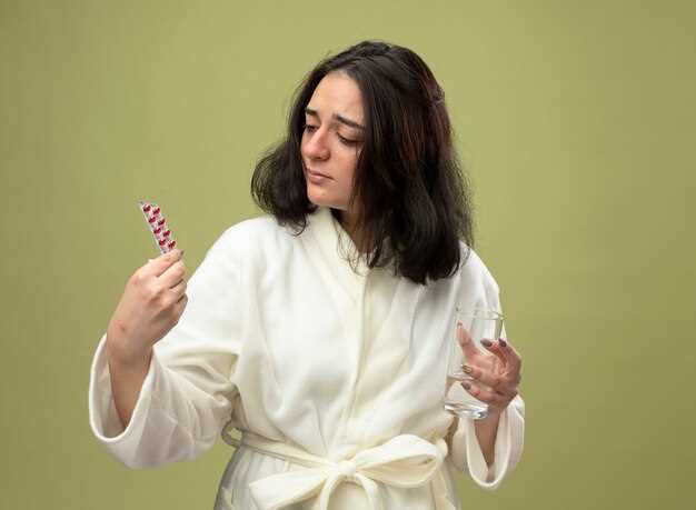 Serious Side Effects