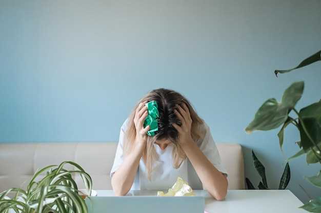 Effectiveness in GAD