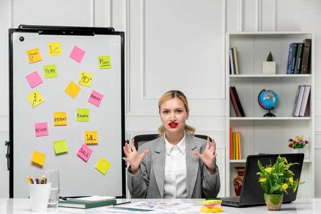 Individual Variation