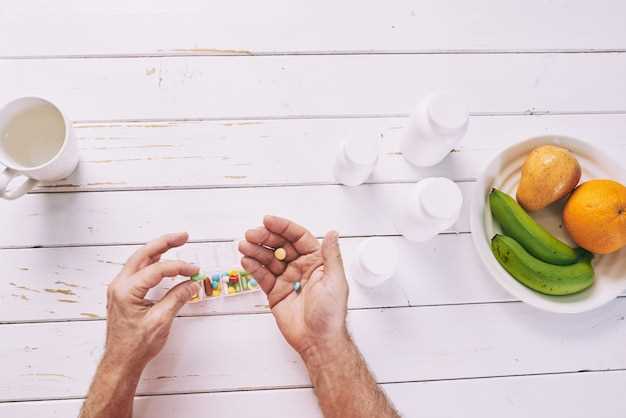 Monitoring Metoprolol Usage