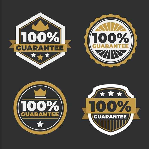 Possible Adverse Reactions