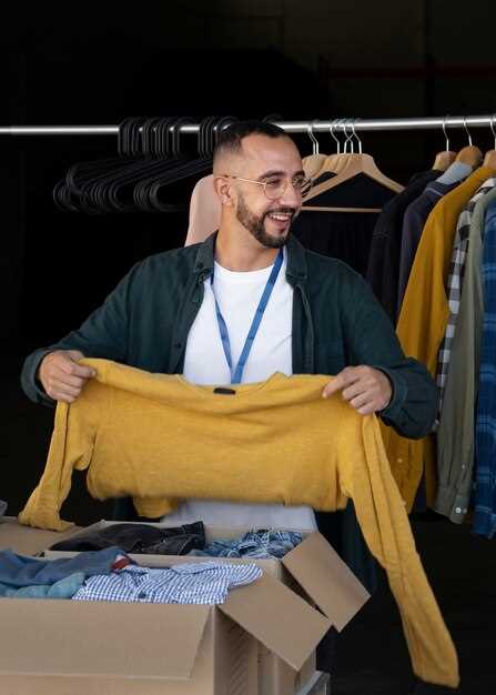 Important Guidelines: