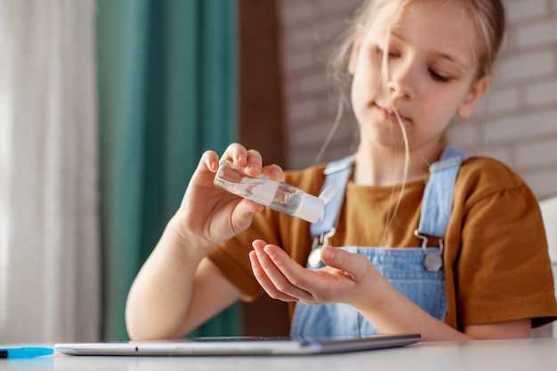 Interactions with other medications