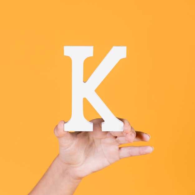 When to Take Losartan K