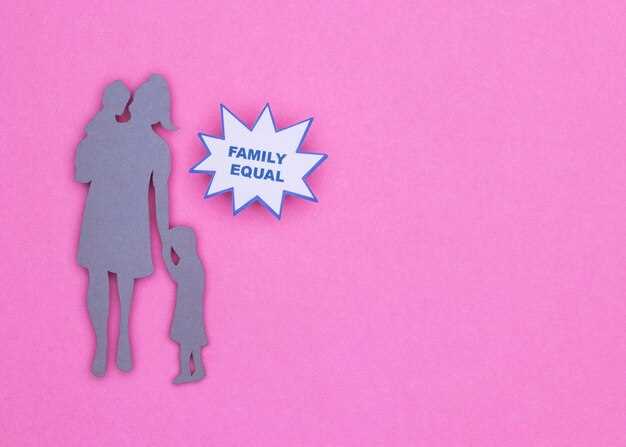 Side Effects and Adverse Reactions