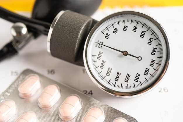 Potential Dizziness and Fatigue