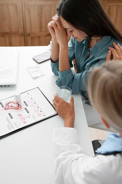 Possible Side Effects