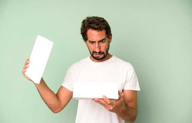 Identification features