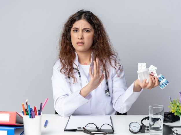 What are the benefits of famotidine?